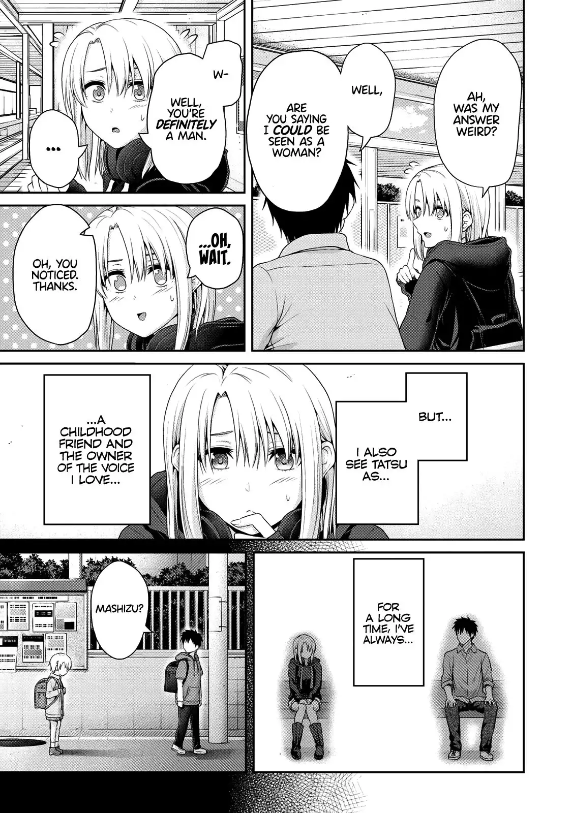 Fechippuru ~Our Innocent Love~ Chapter 57 4